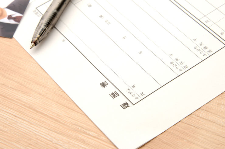 人事の手を止める履歴書